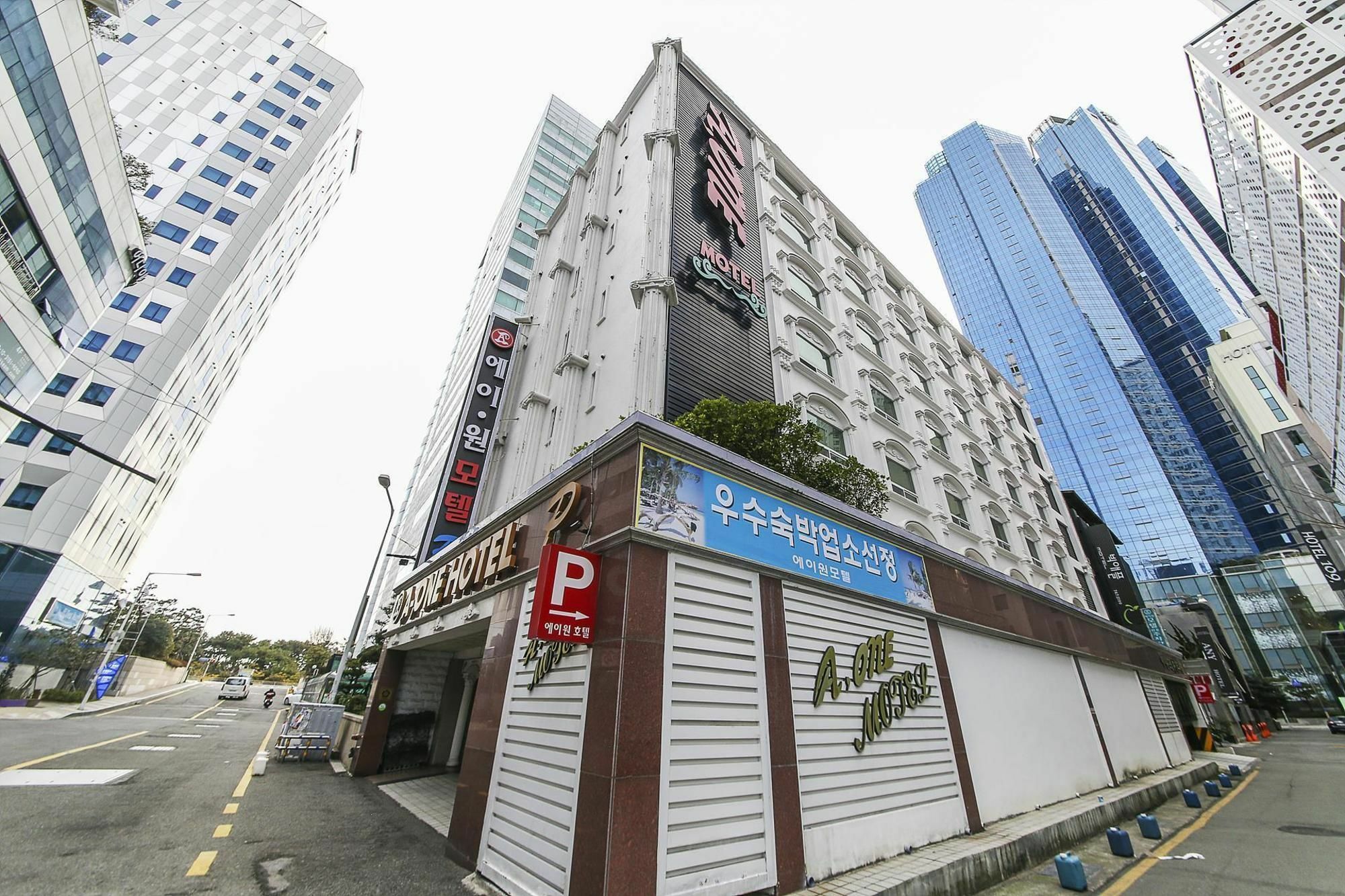 Haeundae Aone Hotel 부산광역시 외부 사진